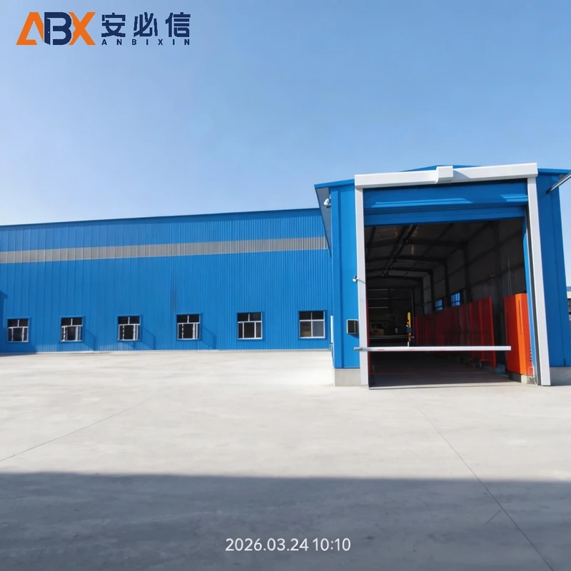 朝阳市登车桥